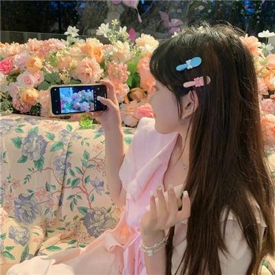 阻止