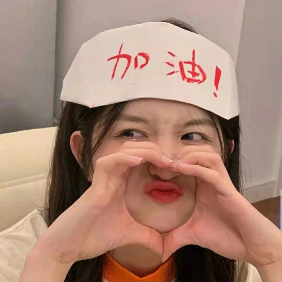 第十圈
